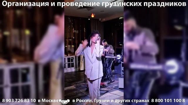 Грузинская группа Энди. Песни на грузинском языке. смотреть онлайн