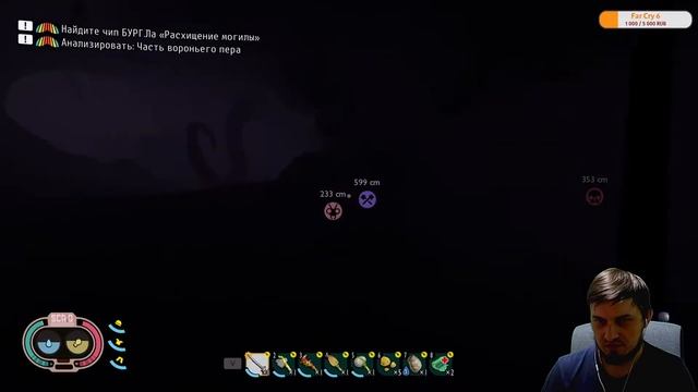 Дорогая, я уменьшил детей!//#5 смотреть онлайн