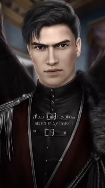 Бонте Мальбонте секрет небес 2 клубромантики romanceclub секретнебес сн2 сн вики мальбонте