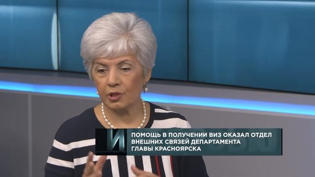 Интервью: Лариса Маркосьян, заслуженная артистка РФ, директор фестиваля «Азия-Сибирь-Европа» смотреть онлайн
