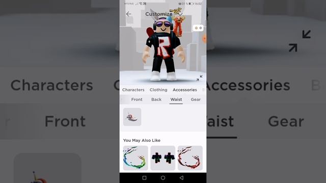 Как сделать скин за 0 робуксов смотреть онлайн