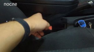 Дребезжание фиксатора ремня безопасности - Polo 6R