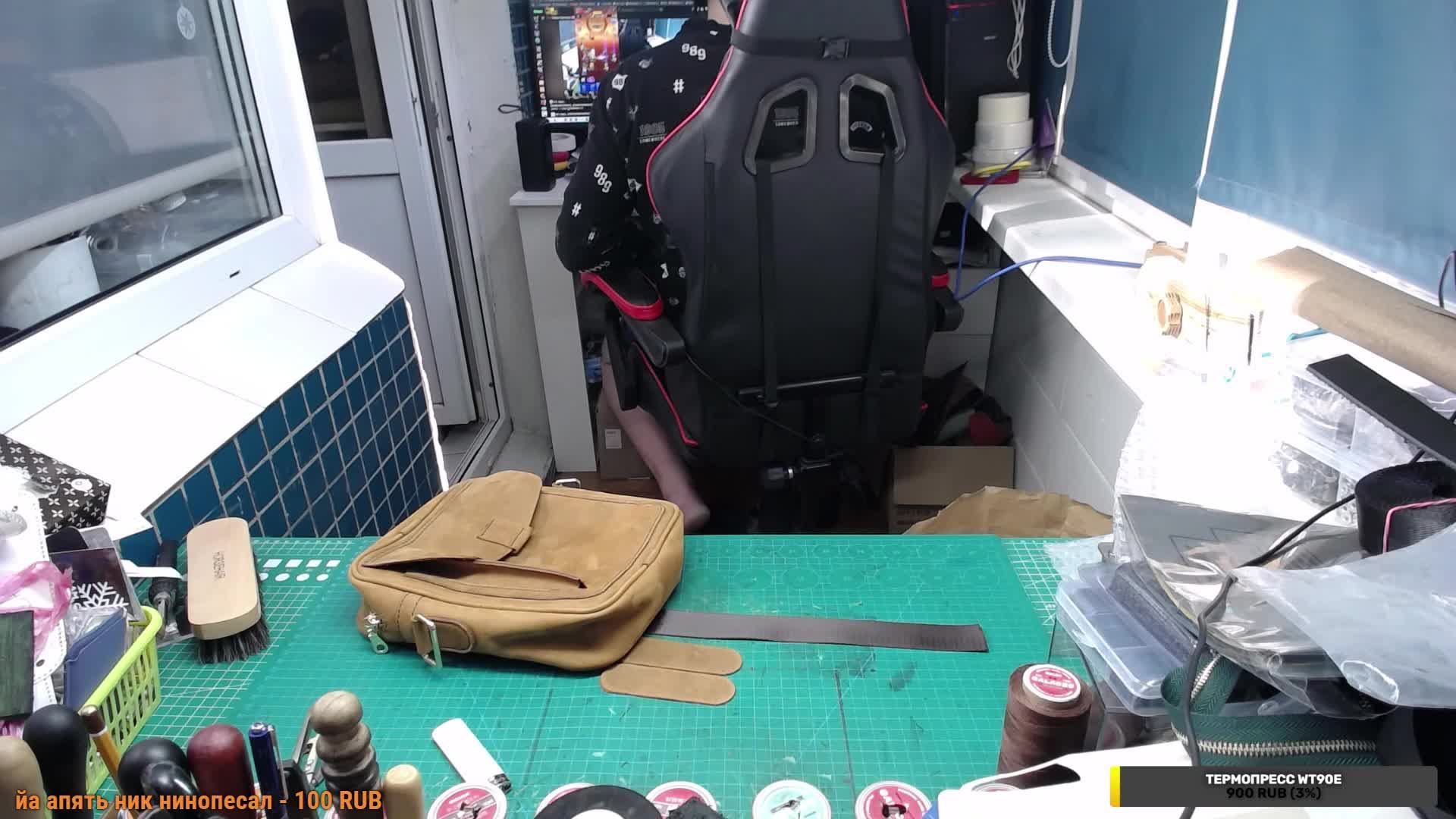 КОЖЕВЕННОЕ РЕМЕСЛО - ДЕЛАЕМ МУЖСКУЮ СУМКУ!!!