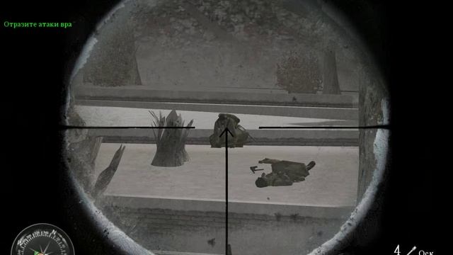 Call of Duty 2 часть 7