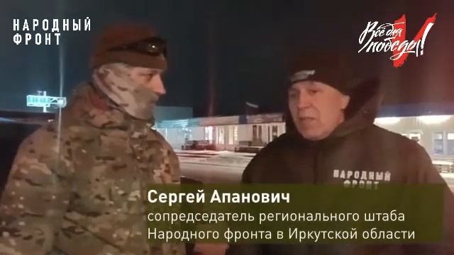 УАЗ для военнослужащих