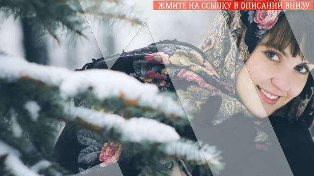 🔥 ПЛАТКИ С УЗОРАМИ РУССКИЕ НАРОДНЫЕ ⭐