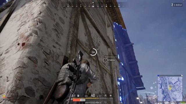 PUBG Дарим топ 1 смотреть онлайн