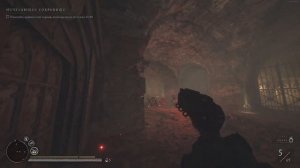 Witchfire Подробный Гайд Как Пройти Закрытый Данж на карте Замок Железных Врат ⚔️В Игре #witchfire