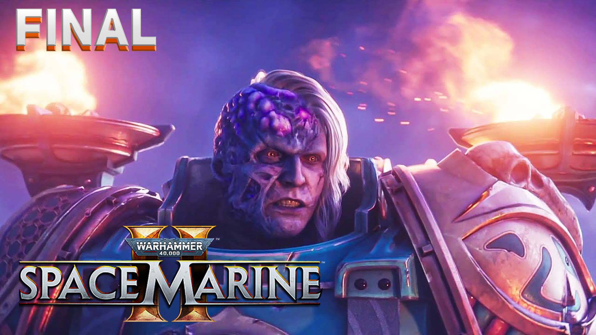 [Co-op] ФИНАЛ Warhammer 40,000: Space Marine 2 #8 смотреть онлайн