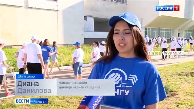 Чӑваш патшалӑх университетӗнчи Туслӑх аллейинче тата 10 кӑвак чӑрӑш хушӑнчӗ