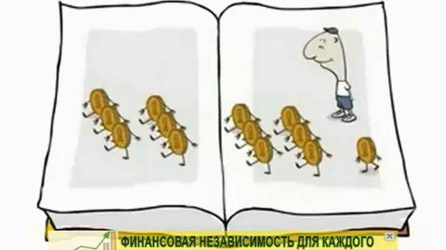 смотреть бесплатно фильм семейный бизнес смотреть онлайн