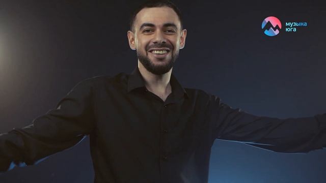 Азамат Пхешхов – Хулиганка | Музыка Юга ТВ смотреть онлайн