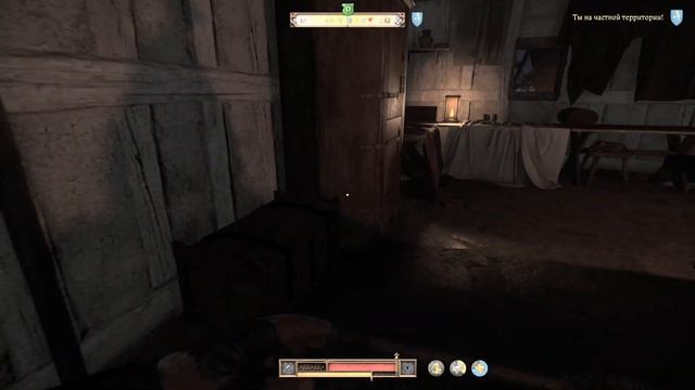 KCD2 одежда на свадьбу и платье для спутницы