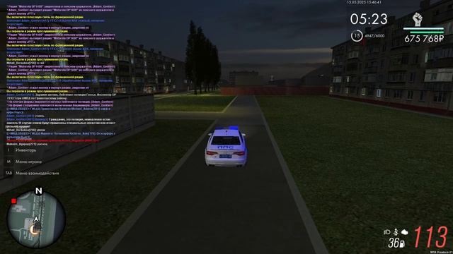 2025-05-15 15-40-00 смотреть онлайн