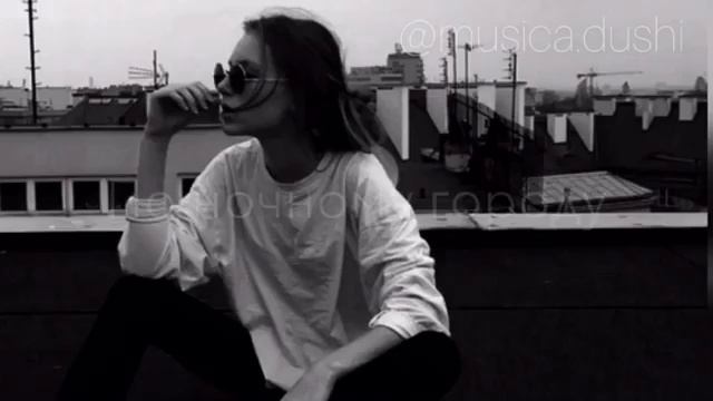 Люси Чеботина - Плохая Девчонка😈