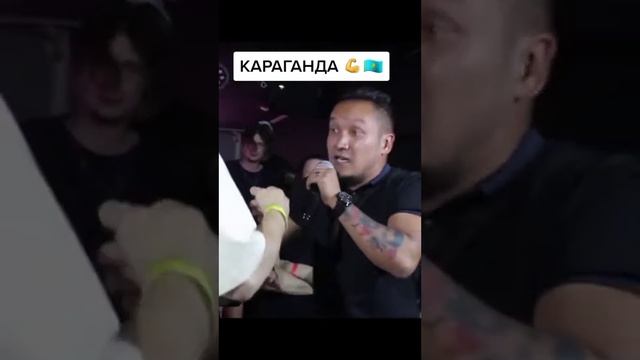 #kazakhstan #казахстан #uzbekistan @SUGENGBARBARSLOTV2 #klip #реп #дувет