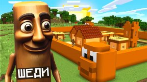 🤫Я ПРЕВРАТИЛСЯ В САУРА И ПРОНИК НА ЭТУ ДЕРЕВНЮ ТУНГ ТУНГ САУРОВ В МАЙНКРАФТ! ШЕДИ Minecraft