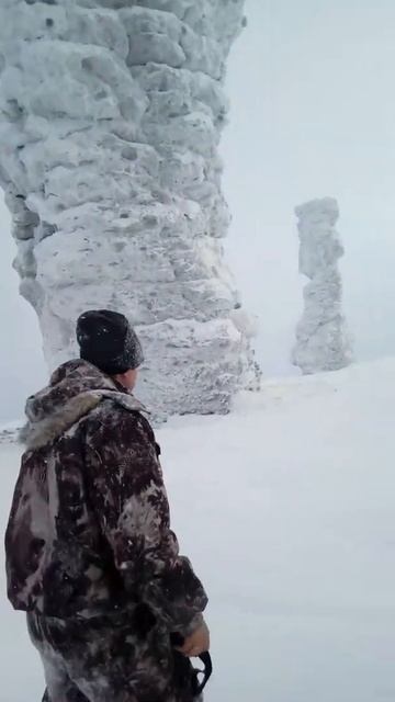 Маньпупунер(3) смотреть онлайн