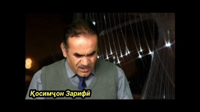 МАЙДОНИ ҶАНГ -ДАР МАҲФИЛИ ХАЙРАНДЕШ... смотреть онлайн
