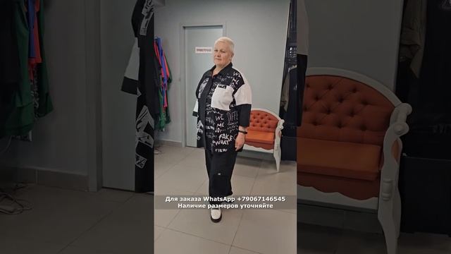 17 новинок женской одежды больших размеров. Распаковка смотреть онлайн