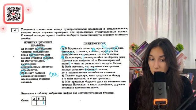 1) В Мурманске засветило яркое солнце, и нам, северянам, хотелось, конечно, продлить это - №30461