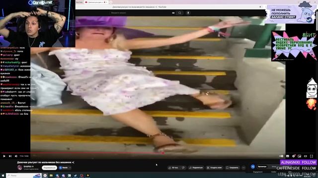 МАЗЕЛЛОВ СМОТРИТ - Девочки ультуют по мальчикам без ма