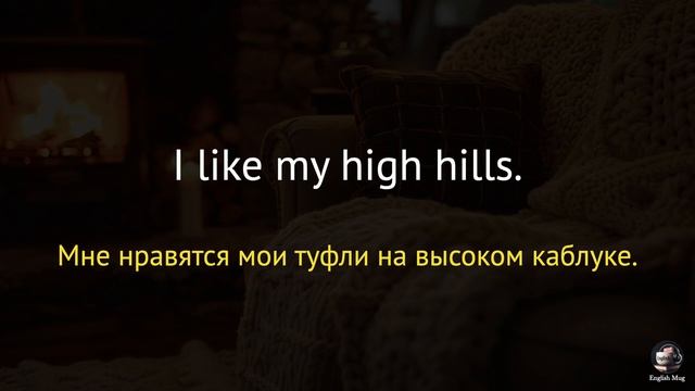 ОДЕЖДА. Часть 3. Учим слова ЛЕГКО и БЫСТРО | A1-A2 | CLOTHES. Lear смотреть онлайн
