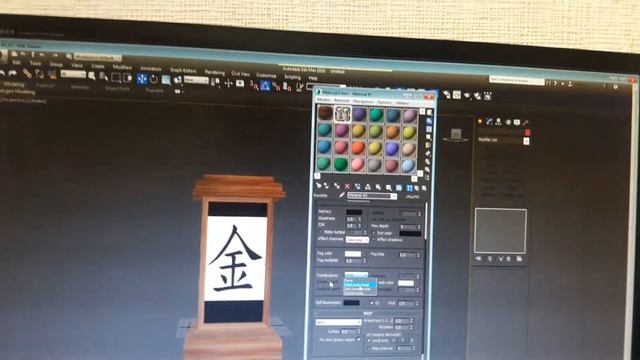 Фонарь 2 смотреть онлайн