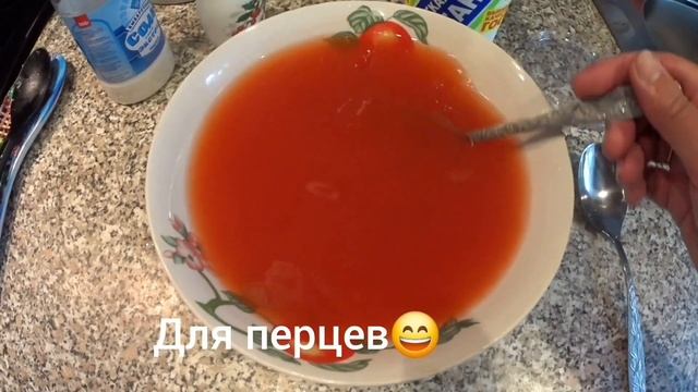 Покупки/Наготовила всего/Заливной пирог и перцы/Всё таки пересадила