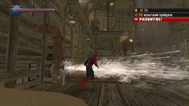 Spider-Man: Shattered Dimensions. Акт II. Песочный человек смотреть онлайн