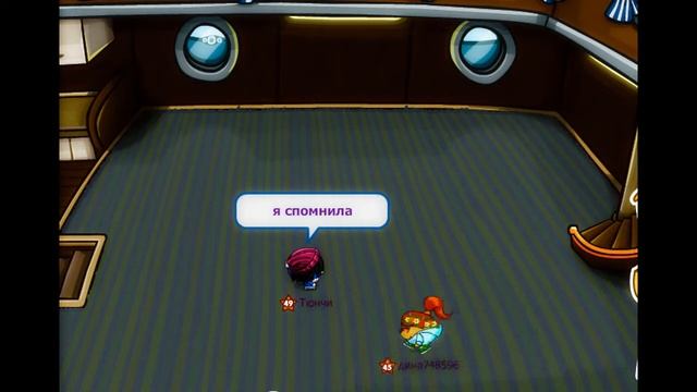 Шарарам-сериал 2 подруги Германии(7 часть)