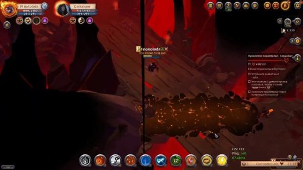 ГАЙД на ДЛИННЫЙ ЛУК| ЛУК ИМБА | КОРАПТЫ | АЛЬБИОН ОНЛАЙН | ALBION ONLINE | ПРОКЛЯТЫЕ ПОДЗЕМЕЛЬЯ