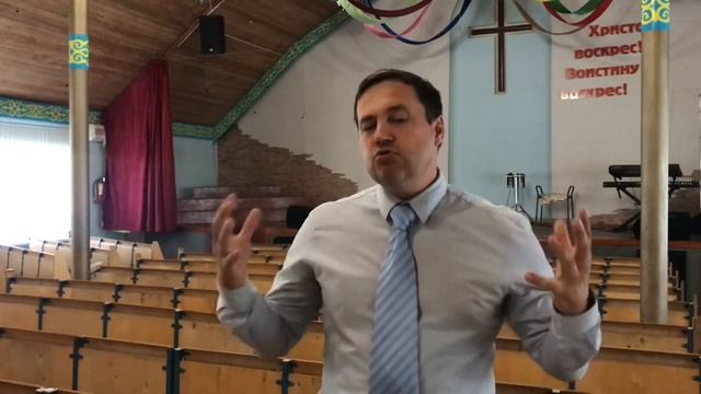 Настоящее дело.  Пастор Сергей Самохвалов