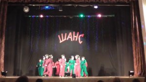 отчётный концерт студии эстрадного танца "Шанс" 2018 год