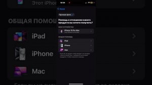 Пропали фото на айфоне и  в iCloud