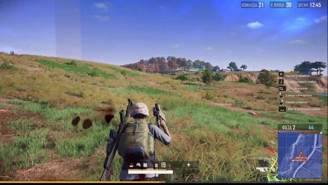 PUBG Играем первый день и ТОП 1