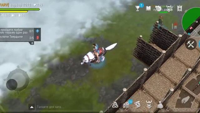 Frostborn.Приключение Варвара и Космикс.пвп