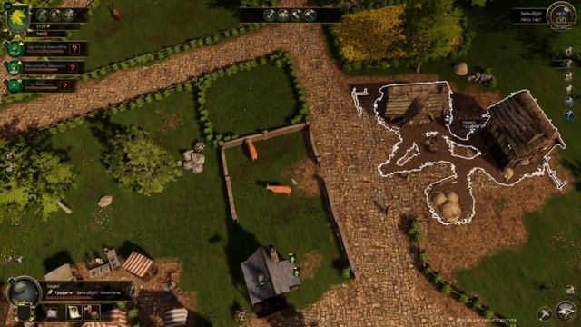 The Guild 3 (ч2) Огляд (обзор) смотреть онлайн