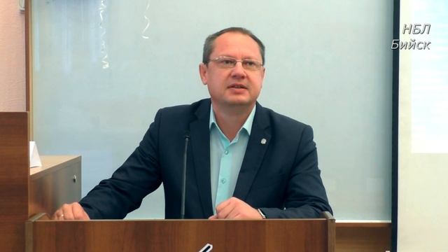 НБЛ Бийск. ФЕСТИВАЛЬ НАУКИ 12.10.18 г. смотреть онлайн