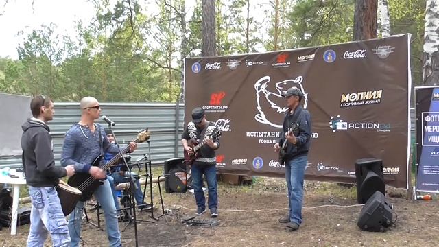 Бабки в шапку. 26 мая. Испытание Сибирью