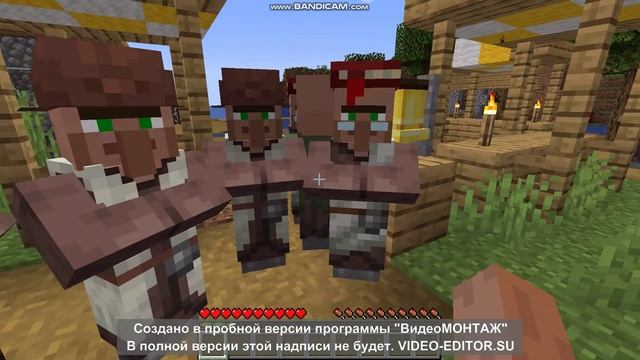 ЧТО ЖИТЕЛИ ПОДАРЯТ МНЕ НА НАВОСЕЛЬЕ В МАЙНКРАФТЕ . АЛЕКС МАЙНКРАФТ смотреть онлайн