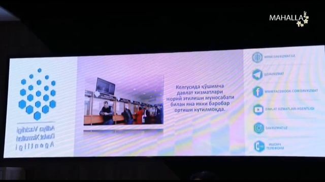 Давлат хизматлари агентлиги ва унинг худудий марказлари хақида [21.03.2020] смотреть онлайн