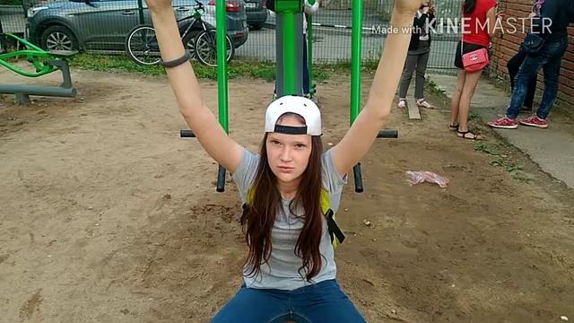 А кто ты? смотреть онлайн