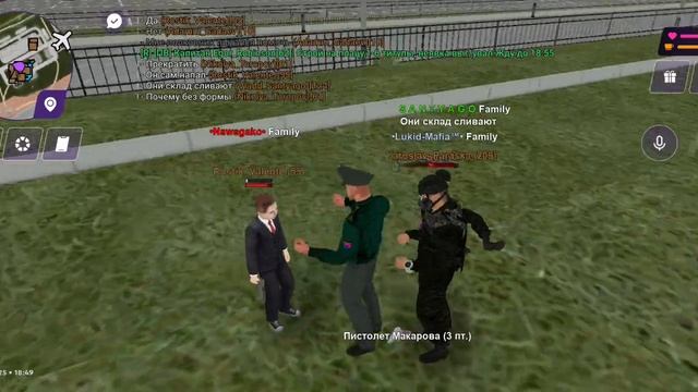 жалобы2 смотреть онлайн