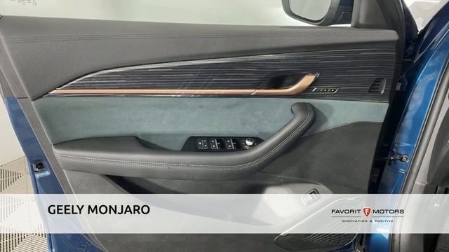 GEELY MONJARO с пробегом 2023