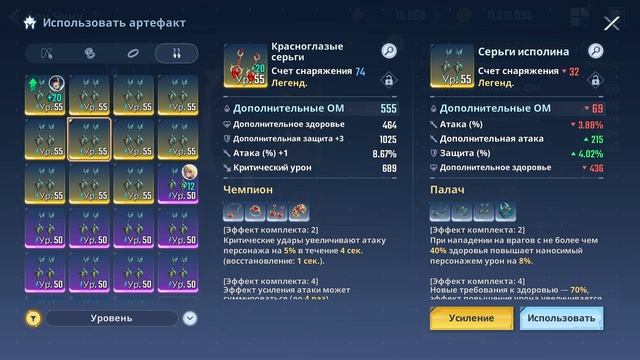 КАРГАЛГАН НЕ ПОДДАЁТСЯ / Solo Leveling:ARISE