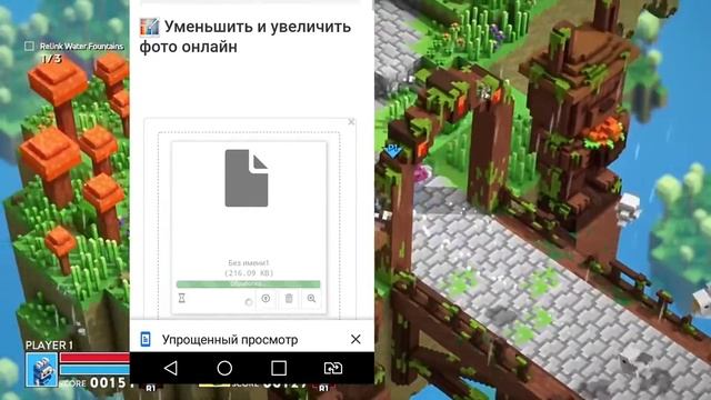КАК УСТАНОВИТЬ ШАПКУ|УБИРАЕМ ОШИБКУ смотреть онлайн