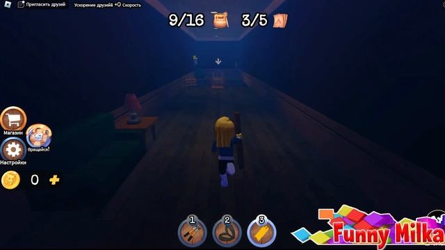 [🐻NEW] ПОБЕГ ОТ ЗЛОГО ТЕДДИ Escape Teddy Horor Roblox