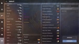 ЛУЧШИЙ ЗАКУП НА 6000 ГОЛДЫ В STANDOFF2