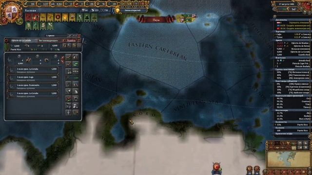EU IV 1.37 Кастилия №5 - Уния с Австрией, битвы с Османами и Францией (Imperio español) смотреть онлайн